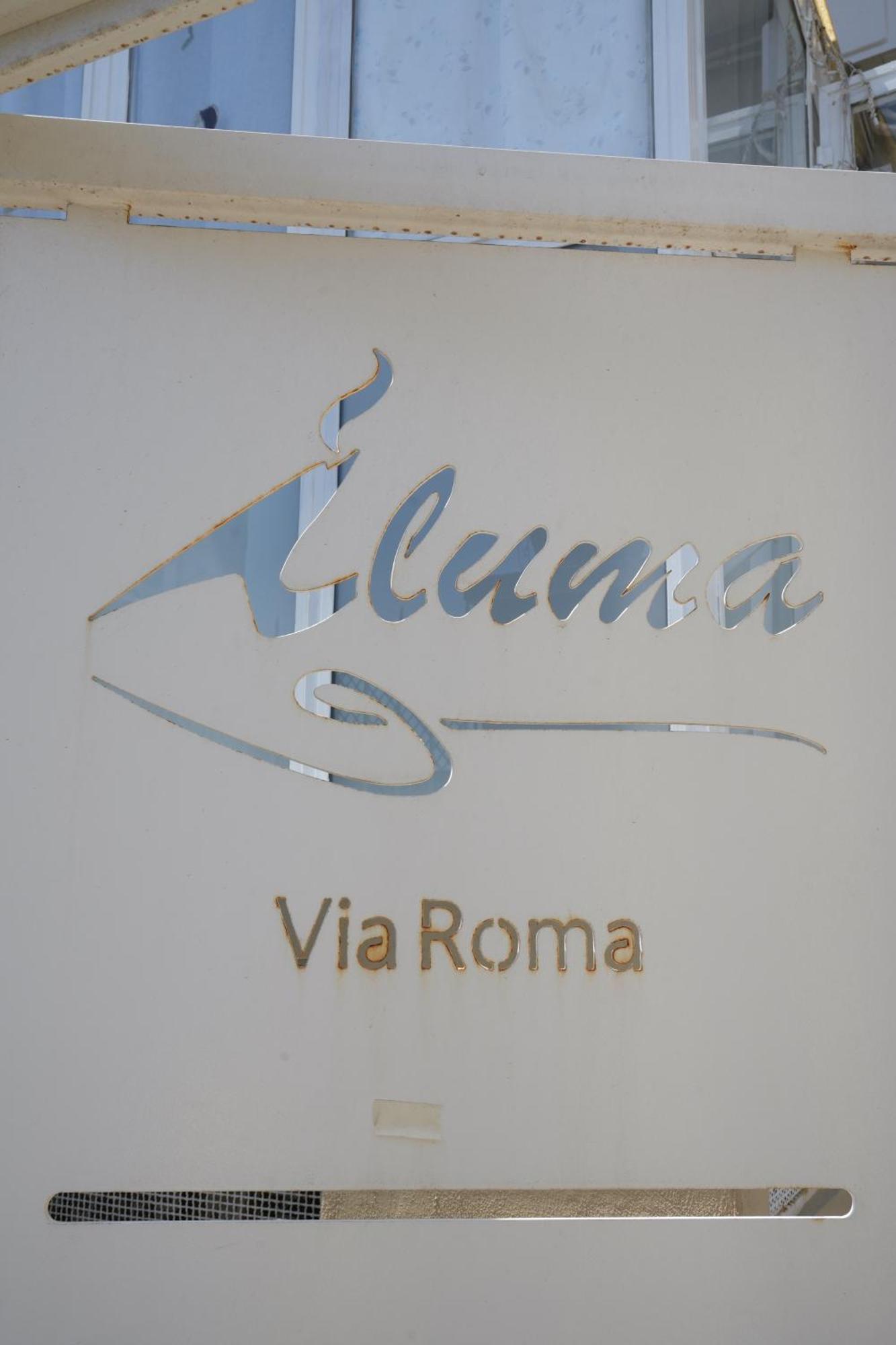 Iluma Via Roma Bed and Breakfast Ερκολάνο Εξωτερικό φωτογραφία